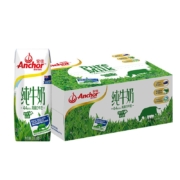 再降价、PLUS会员、需首购：安佳 4.4g高蛋白高钙全脂纯牛奶 250mL*24整箱