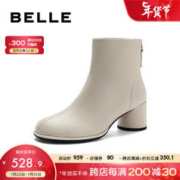 BeLLE 百丽 气质时装靴女小众圆跟柔软皮面短靴B1516DD3 米白 37