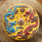 国窖1573 官方旗舰店56度浓香型白酒龙年定制酒龙藏天酿收藏送礼