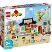 88VIP会员：LEGO 乐高 Duplo得宝系列 10411 了解中国文化