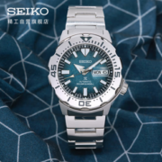 SEIKO 精工 PROSPEX系列 男士自动机械表 SRPH75K1