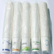 可用签到红包 9蛊司一次性纸杯100只