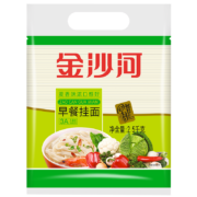 plus会员:金沙河挂面  劲道面条 2.5kg