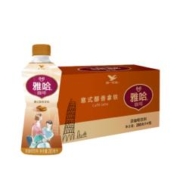 统一 雅哈 意式醇香拿铁咖啡280ml*15瓶/箱 *3件+凑单品