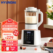 HYUNDAI 现代影音 破壁机大容量自动清洗预约 智能彩屏