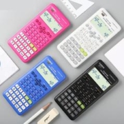 88VIP会员：CASIO 卡西欧 注会考试专用的卡西欧计算器一建二建专用