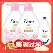 88VIP会员：Dove 多芬 沐浴乳套装 (樱花甜香1kg*2瓶+深层营润190ml)