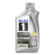 Mobil 美孚 银美孚1号 0w-40 1Qt 946ml 全合成机油 美国原装进口 进口银美孚1号 5w-30