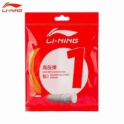 LI-NING 李宁 Lining/李宁羽毛球拍线高反弹1号线稳定耐打羽线5号线官方正品