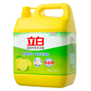 立白洗洁精清新柠檬  餐馆酒店大桶装4.028kg