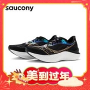 saucony 索康尼 啡鹏3 男子碳板跑鞋 S20755