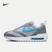京东百亿补贴:耐克【滔搏运动】nike男子AIR MAX DAWN板鞋复刻鞋 DQ3991-004 43