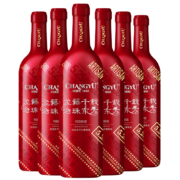京东百亿补贴:张裕 龙藤名珠特别珍藏蛇龙珠干红葡萄酒750ml*6瓶整箱