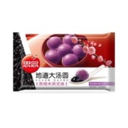 思念 地道黑糯米黑芝麻大汤圆454g15只 黑米入皮 早餐夜宵元宵速冻食品
