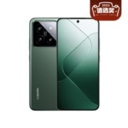 百亿补贴：Xiaomi 小米 14 5G智能手机 16GB+512GB