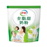 京喜APP、plus会员：伊利全脂甜奶粉400g袋装*4件