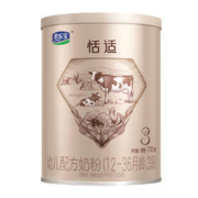 JUNLEBAO 君乐宝 恬适幼儿配方牛奶粉小分子蛋白适用1-3岁3段170g*1罐