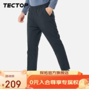 TECTOP 探拓 男士羽绒裤加厚款外穿冬季保暖裤直筒长裤 岩石灰