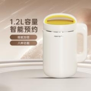 Joyoung 九阳 1.2L破壁豆浆机免泡家用