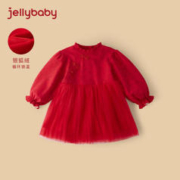JELLYBABY 女童连衣裙 红色加绒拜年服 红色 120