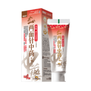 两面针（LMZ）精选本草牙膏 国货老牌 祛火护龈 修护口腔粘膜 清火消溃120g
