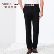 Virtue 富绅 垂感单双褶西装裤子 拍2件