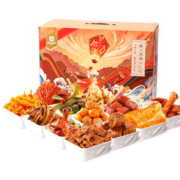 BESTORE 良品铺子 食力满满零食礼盒 1758g