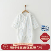 Tongtai 童泰 夏季0-6个月男女家居纯棉蝴蝶连体哈衣 TS31J286 蓝色 52