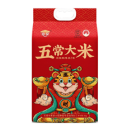 京喜特价app：庭享东北大米 蟹田 小町米 五常稻花香5kg