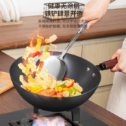 爆卖年货：ASD 爱仕达 炒锅 无涂层精铁锅34cm不易锈炒菜锅