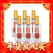 88VIP会员：LANGJIU 郎酒 顺品郎 45%vol 兼香型白酒 480ml*2瓶