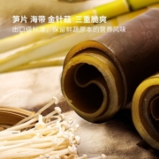 麦子妈 预制菜肴水煮牛肉553g加热即食半成品方便菜快手菜川菜懒人速食
