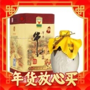 爆卖年货、88VIP：牛栏山 百年牛栏山 陈酿 三牛 52%vol 浓香型白酒 400ml*6瓶 整箱装
