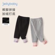 JELLYBABY 杰里贝比女童打底裤 加绒长裤