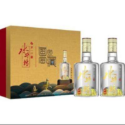 水井坊 井台 国家宝藏纪念版 52度 500ml*2瓶 浓香型白酒
