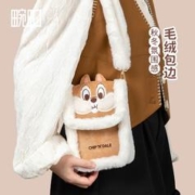 畹町 冬季毛绒托特包女生可爱花栗鼠正版授权迪士尼奇奇暗恋手提包