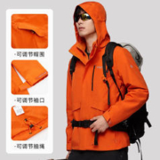 京东PLUS：NORTHLAND 诺诗兰 男子三合一冲锋衣 NWJDH5545E