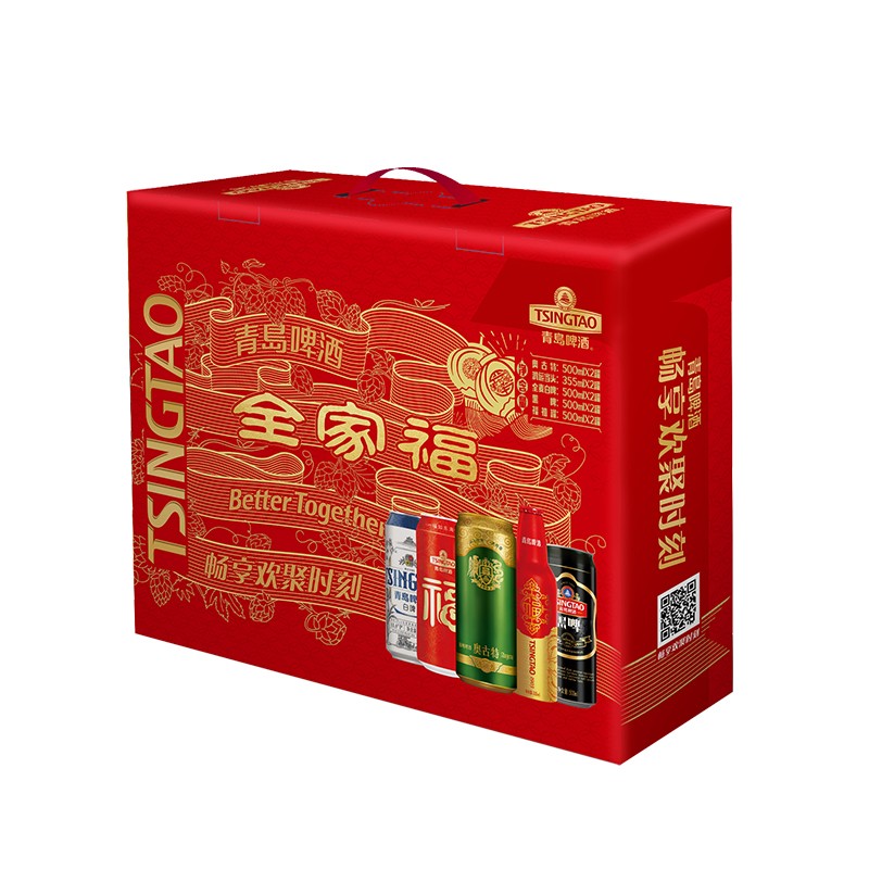 青岛啤酒 全家福礼盒装 赠玻璃对杯