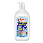 贝亲（Pigeon）奶瓶果蔬清洗剂婴儿奶瓶清洁液洗洁精奶瓶植物性原料奶瓶刷奶嘴刷 日本进口奶瓶果蔬清洗剂800ml