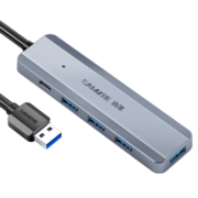 山泽USB3.0分线器 高速4口HUB集线器 USB拓展坞适用笔记本电脑一拖多接口带充电口转换器转接头延长线 HUB11