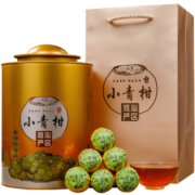 高品质新会小青柑 陈皮普洱茶熟茶叶 柑普橘普茶500g 罐装礼盒装