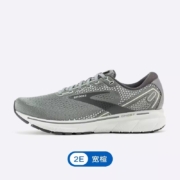 限尺码：BROOKS 布鲁克斯 男士跑步鞋 幽灵14