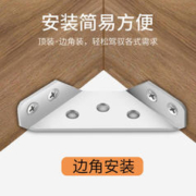 喜盈楼 角码加厚不锈钢多功能固定90度直角固定器支架橱柜加固配件角吊柜