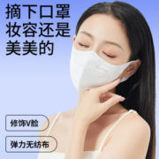 Doctor.Roo 袋鼠医生 一次性医用3D口罩 独立装 120只