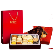 稻香村 糕点礼盒1500g（15味30饼）