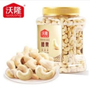 沃隆 原味腰果仁（去皮）500g*2件