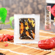 超划算新品阿胶糕即食山东东阿红枣枸杞阿胶固元糕块打粉熬