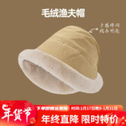 冬季帽子毛绒保暖渔夫帽女加厚防寒防风卷边蒙古帽子冬天护耳盆帽 卡其