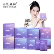 白色森林茶多酚悬浮卫生巾日夜用组合81片