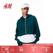 H&M 女装卫衣冬季2023新款美式学院宽松短款拉链连帽衫外套1193900 深绿色 160/88A